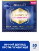 Ночной крем NIVEA Luminous630 Выравнивание тона 50 мл (4005900886651/9005800387307) - изображение 2