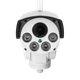 Зовнішня IP-камера GreenVision GV-170-IP-MC-COA50VM-60 4G PTZ Lite - изображение 4