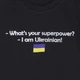 Детская патриотическая футболка для мальчика Smile Time Патриотическая Ukrainians superpower AL36-16-1.2.3. 110 см Черная (st2000000098111) - изображение 7