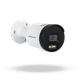 Зовнішня IP камера GreenVision GV-178-IP-I-AD-COS50-30 SD - изображение 1