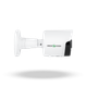 Зовнішня IP камера GreenVision GV-171-IP-I-COS50-30 SD - зображення 2
