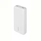 Універсальна мобільна батарея RIVACASE VA2081 20000mAh, USB-C, 2*USB-A - зображення 2