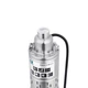Насос скважинный PUMPMAN винтовой 4QGD1.2-50-0.37 370Вт Hmax 80м 1.5м³/ч Ø100мм с верхним забором воды CV029777 - изображение 3