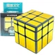 MoYu Meilong Mirror Cube 3x3 gold | Зеркальный Кубик Мэйлонг 3х3 золотой - изображение 1