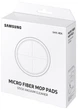 Набор микрофибровых насадок Samsung VCA-SPW90/VT - изображение 3