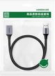 Кабель Ugreen US115 USB-A - USB 3.0 OTG, 0.5 m Gray 10494 (90403193) - изображение 4
