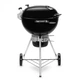 Вугільний гриль WEBER Master-Touch Premium E-5770 Ø 57 см, чорний (17301004) - зображення 1