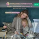 Розумна Wi-Fi-розетка Nous A1 2 шт. (А1-pack2) - зображення 3