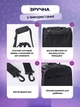 Переноска сумка для котів та собак з ілюмінатором 42x28x28 см CosmoPet CP-47 Black - зображення 4