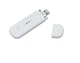 3G LTE WiFi модем ZTE MF79U - изображение 3