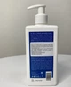Лосьон Увлажняющий 250мл Revuele CERAMIDE - изображение 2