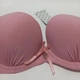 Бюстгальтер женский 75B Fnniss розовый 9262 - изображение 3