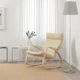Крісло-гойдалка IKEA POANG дубовий шпон білений дуб Glose брудно-білий (595.511.70) - изображение 2