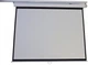 Проекционный экран 100" Atria MWM-NTSC-100D настенный 203х153 см - изображение 1