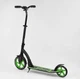 Самокат Best Scooter алюмінієвий широкий кермо передній амортизатор Чорний із зеленим (52266) - зображення 2