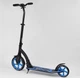 Самокат Best Scooter алюминевый широкий руль передний амортизатор Черный с синим (54664) - изображение 3