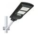 Ліхтар вуличний на стовп Solar Street Light 2VPP 90 W - зображення 2