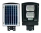 Ліхтар вуличний на стовп Solar Street Light 2VPP 90 W - зображення 4