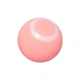 Самостоятельно вращающийся мяч для кошек и котят Pink Smart -Ball - изображение 3