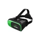 Очки виртуальной реальности Esperanza 3D VR Glasses for smartphones 3.5-6 Doom (EGV300) - изображение 2