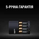 Зарядний пристрій для акумуляторів Duracell CEF14 + 2 rechar AA1300mAh + 2 rechar AAA750mAh (5007497 / 5004990) - зображення 8