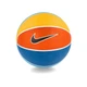 Баскетбольний Міні-М'яч Nike Skills(N.000.1285.853.03) 3 - изображение 3