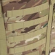 Рюкзак туристический Highlander Forces Loader Rucksack 44L HMTC (929612) - изображение 3
