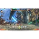 Xenoblade Chronicles: Definitive Edition (Nintendo Switch) - изображение 5