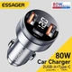 Автомобильное зарядное устройство Essager 80W LED(1 Type-C 36w + 2 USB 2x22,5w) Metall - изображение 1