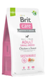 Сухий корм для собак малих порід Brit Care Dog Sustainable Adult Small Breed | (курка та комахи) 7 кг - зображення 1