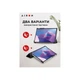 Чехол для планшета AirOn Premium Lenovo Tab P11 Pro 2nd Gen 11.2 + Film Black (4822352781086) - изображение 8