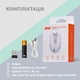 Мышка 2E MF270 Silent Rechargeable Wireless White (2E-MF270WWH) - изображение 8