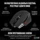 Мышь Corsair M65 RGB Ultra Gaming Mouse Wireless/Bluetooth/USB Black (CH-9319411-EU2) - изображение 18