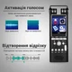 Професійний стерео диктофон Savetek GS-R06 16Gb (0616) - зображення 7