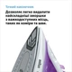 Утюг Braun TexStyle 1 SI1080VI - изображение 6
