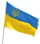 Прапор України Bookopt з тризубом, габардин 90 х 135 см (BK3031) - зображення 1