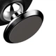 Автодержатель Baseus Small Ears Series Vertical Magnetic Bracket SUER-F01 (кожа) - зображення 4