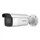 IP-видеокамера Hikvision DS-2CD2643G2-IZS (2.8-12) - изображение 1