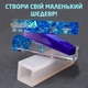 Силіконові форми молди для виготовлення прикрас та біжутерії з епоксидної смоли 8 штук SKOVEN - зображення 3