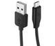 Кабель Hoco x1 MicroUSB найдешевший 1 метр шнур дріт мікросб - изображение 1