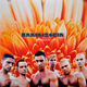 Виниловая пластинка Rammstein - Herzeleid (2LP) - изображение 1