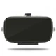 3D очки виртуальной реальности VR BOX Z4 6769 с пультом ДУ white-black - изображение 2