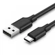 Кабель USB 2.0 AM-Type-C M UGREEN US287 3м 3A 18W Nickel Plating 60826 Черный - изображение 1