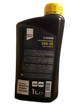 Олива моторна S-POWER STANDARD 10W-40, 1Л - зображення 2
