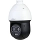 Камера видеонаблюдения Dahua DHI-TPC-SD2241-T - изображение 1