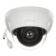 Камера видеонаблюдения Dahua DH-IPC-HDBW1431EP-S4 (2.8) - изображение 2