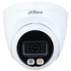 Камера видеонаблюдения Dahua DH-IPC-HDW2449T-S-IL (2.8) - изображение 2