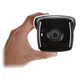 Камера видеонаблюдения Hikvision DS-2CD2T23G2-4I (4.0) - изображение 3