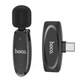 Микрофон-петличка HOCO L15 Type-C Crystal lavalier wireless digital microphone - изображение 1