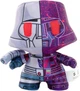 Коллекционная игрушка YUME Transformers Мегатрон (4895217594888) - изображение 1